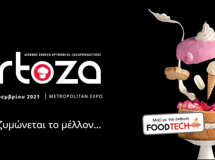 ΑRTOZA &amp; FOODTECH μαζί τον Νοέμβριο του 2021