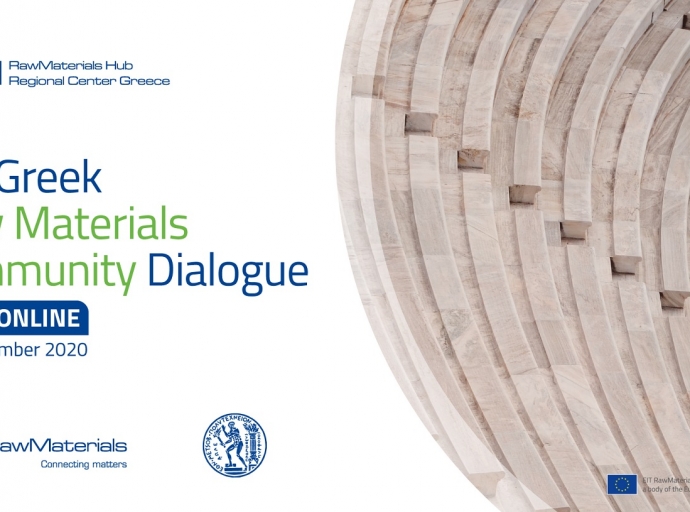 Με το βλέμμα στο αύριο ολοκληρώθηκε το 5ο Greek RawMaterials Community Dialogue