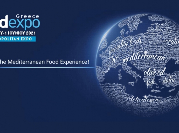 FOOD EXPO: Η πρώτη μεγάλη έκθεση με φυσική μορφή έρχεται στο τέλος Μαΐου