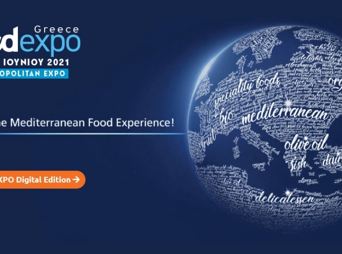 Νέες ημερομηνίες για τη FOOD EXPO 2021