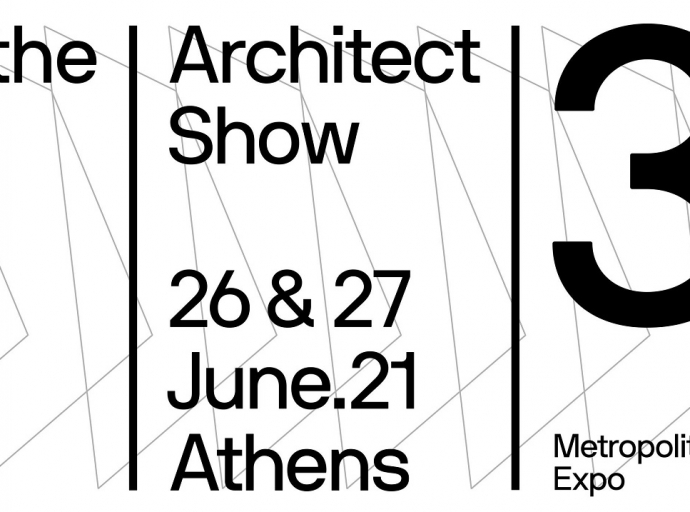 Tο the Architect Show επιστρέφει στις 26 και 27 Ιουνίου