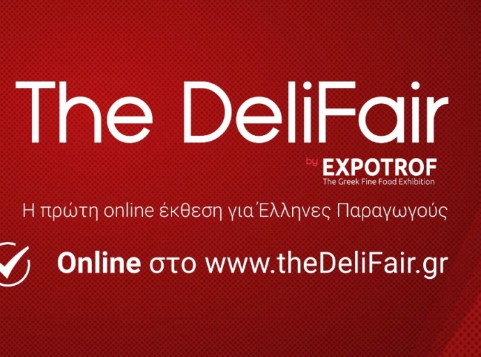 Ολοκληρώθηκε η The DeliFair by ΕΞΠΟΤΡΟΦ