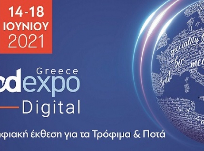 Εξαιρετική επιτυχία για τη FOOD EXPO Digital 2021