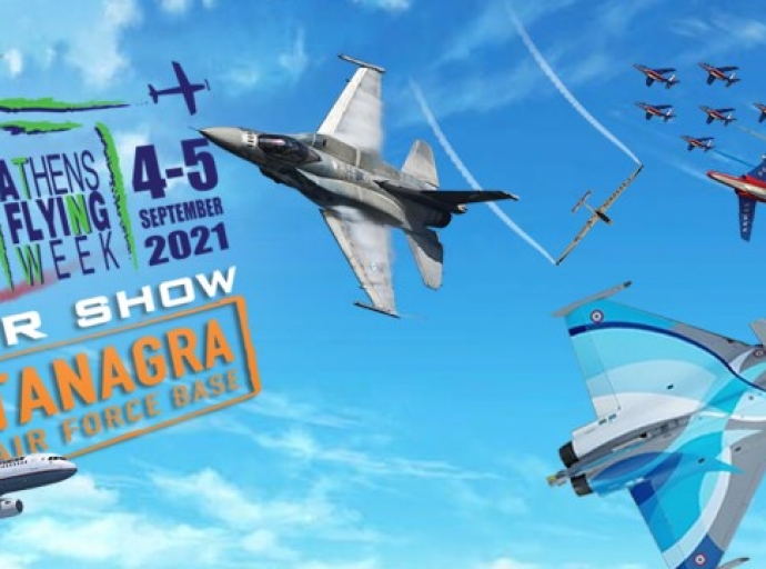 H Athens Flying Week Tanagra International Air Show στις 4 και 5 Σεπτεμβρίου