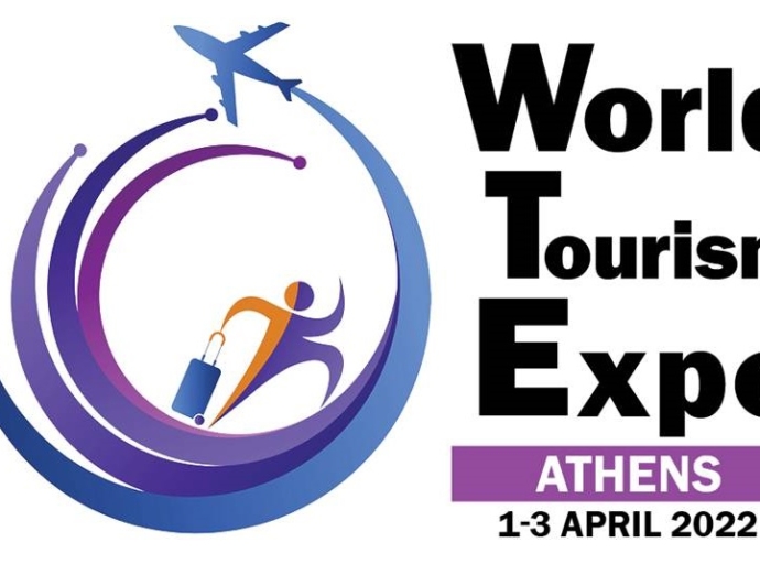 H World Tourism Expo έρχεται στην Αθήνα τον Απρίλιο