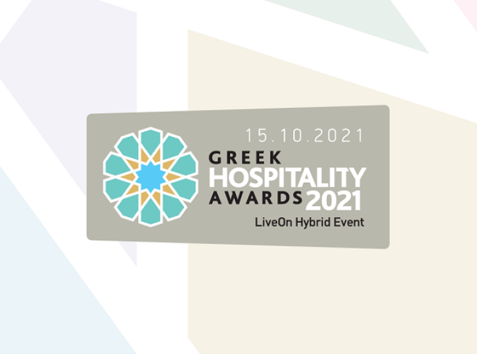 Τα Greek Hospitality Awards 2021στις 15 Οκτωβρίου 