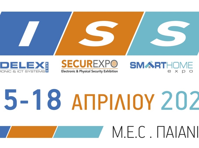 Οι εκθέσεις SECUREXPO - INDELEX - SMARTHOME EXPO  επανέρχονται δυναμικά τον Απρίλιο του 2022