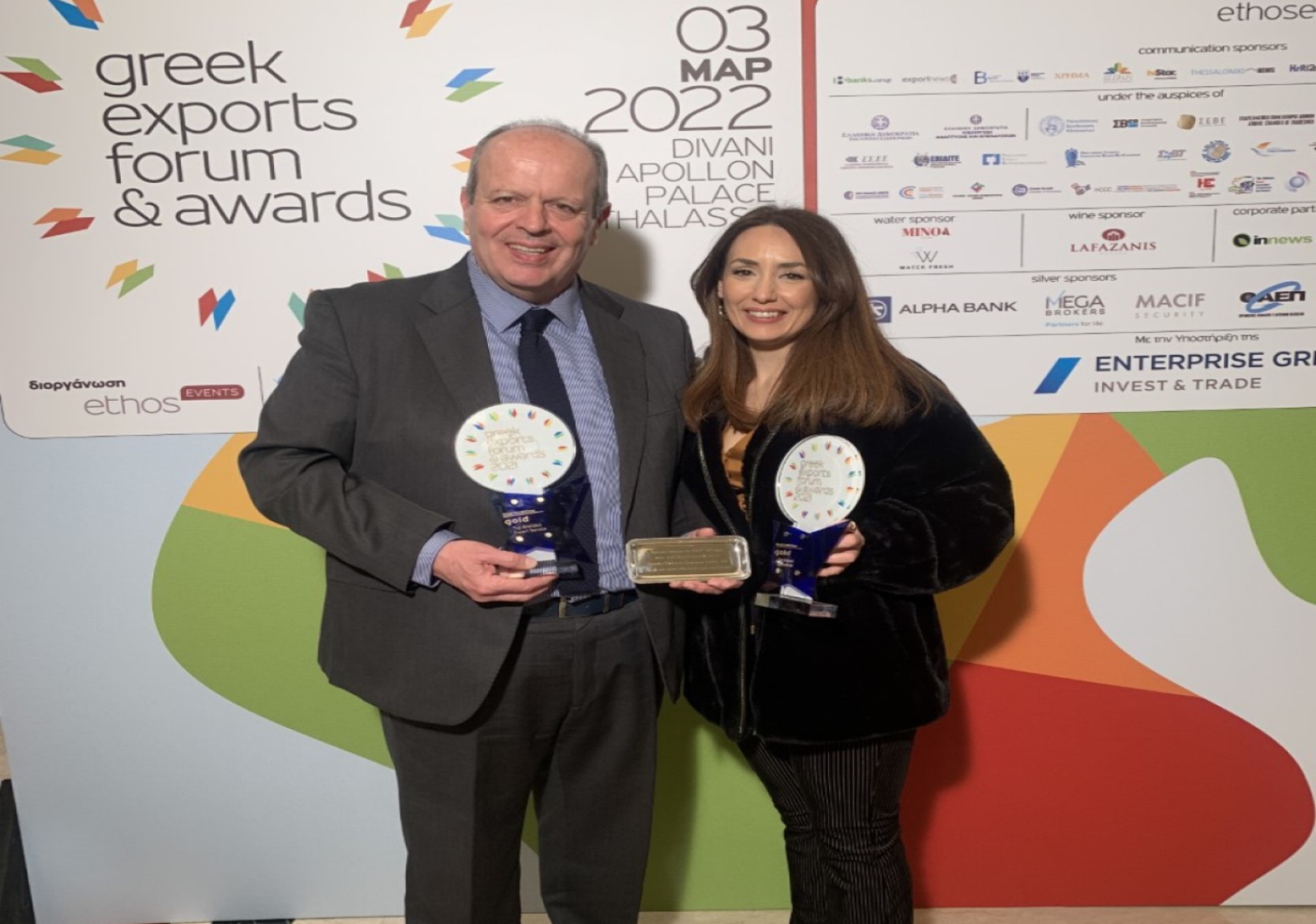 H Great Exhibitions απέσπασε διπλή χρυσή βράβευση στα Greek Exports &amp; Forum Awards