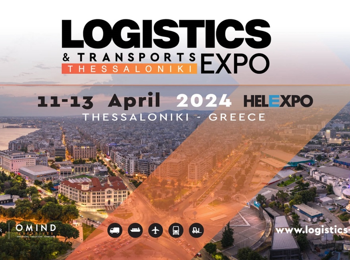 Η Θεσσαλονίκη φιλοξενεί την Βιομηχανία Logistics & Μεταφορών στις 11-13 Απριλίου 2024