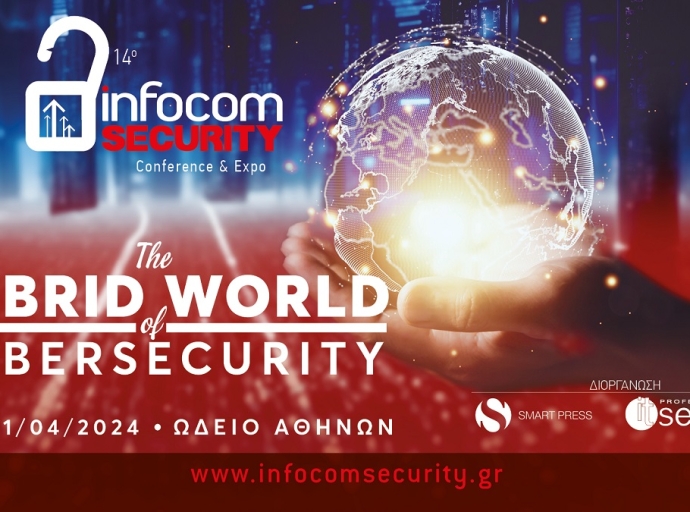 To 14o InfoCom Security 2024 στις 10 & 11 Απριλίου