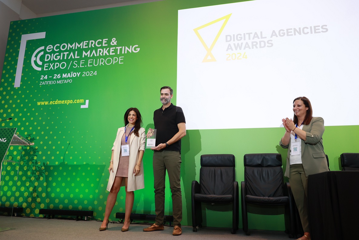 Τα Digital Agencies Awards 2024 ανέδειξαν τις κορυφαίες εταιρείες της αγοράς 