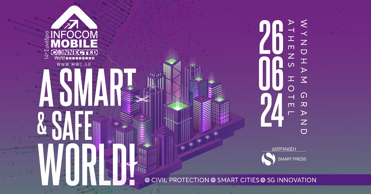 Στις 26 Ιουνίου το 14o Mobile &amp; IoT Connected World 