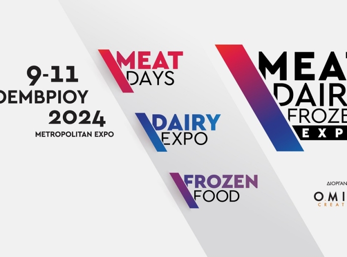 MEAT / DAIRY / FROZEN EXPO 2024: Το σημείο αναφοράς της βιομηχανίας τροφίμων