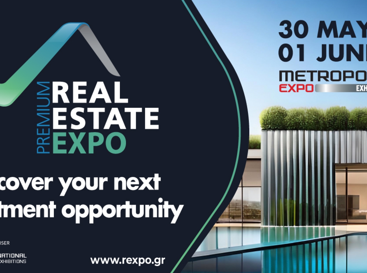 5η Premium Real Estate Expo: Η κορυφαία έκθεση Real Estate στο Metropolitan Expo!