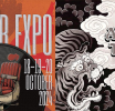 Athens Tattoo Expo: Επιστρέφει για 8η χρονιά μαζί με το 5ο Barber Show