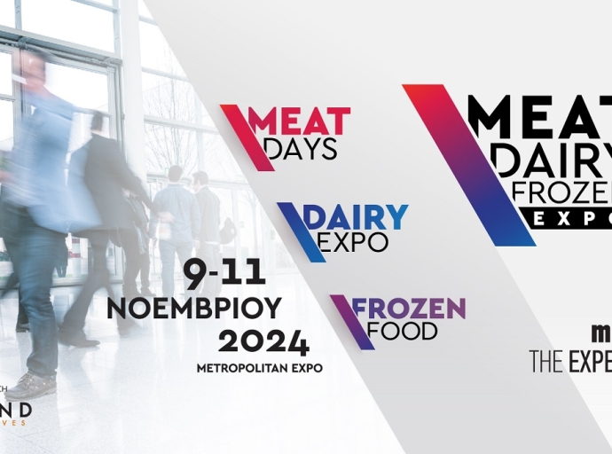 MEAT / DAIRY / FROZEN EXPO 2024: Έκθεση ορόσημο στη βιομηχανία τροφίμων