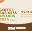 Σήμερα 22 Νοεμβρίου 2024 πραγματοποιούνται τα Coffee Business Awards 2024  