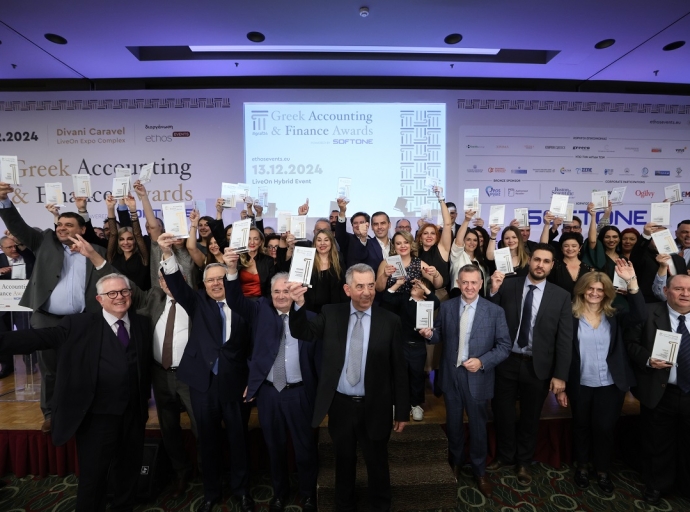 Οι νικητές των Greek Accounting and Finance Awards 2024 powered by SOFTONE 