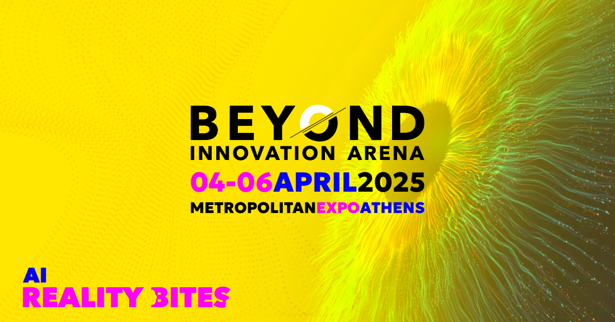 BEYOND Tomorrow Startup Village 2025:  Tο απόλυτο σημείο συνάντησης για νεοφυείς επιχειρήσεις, επενδυτές και decision-makers