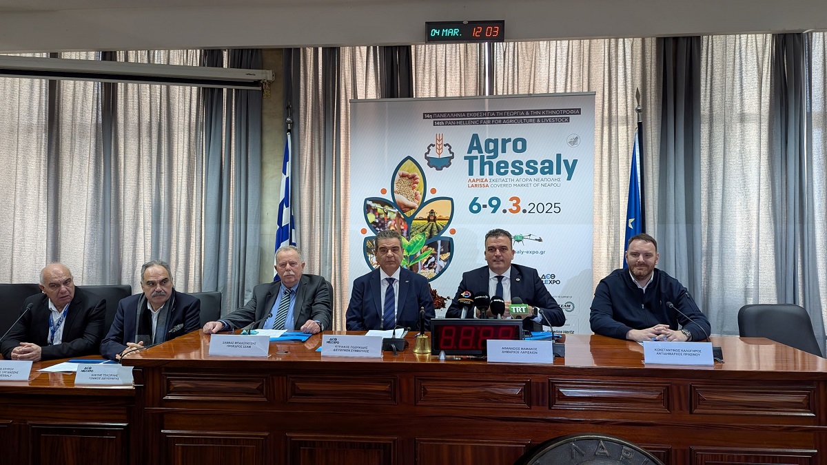 Μεγαλύτερη από ποτέ η Agrothessaly 2025,  ανοίγει τις πύλες της στις 6 Μαρτίου!