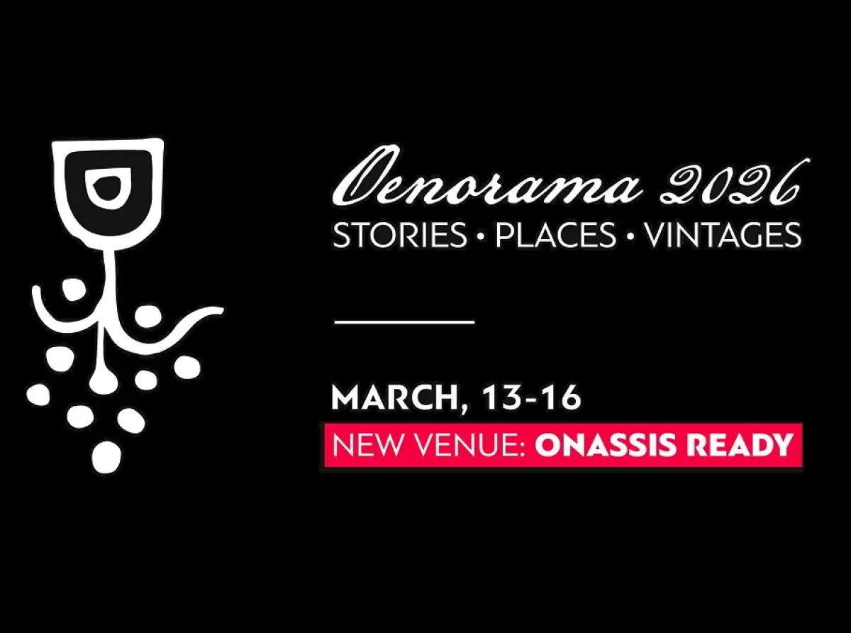 Νέος χώρος για το Οινόραμα 2026: το ολοκαίνουργιο ONASSIS READY