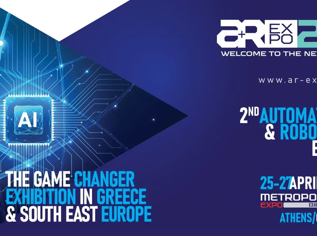 A+R Expo 2026: Η κορυφαία έκθεση για AI, Ρομποτική, Αυτοματισμούς και νέες Τεχνολογίες
