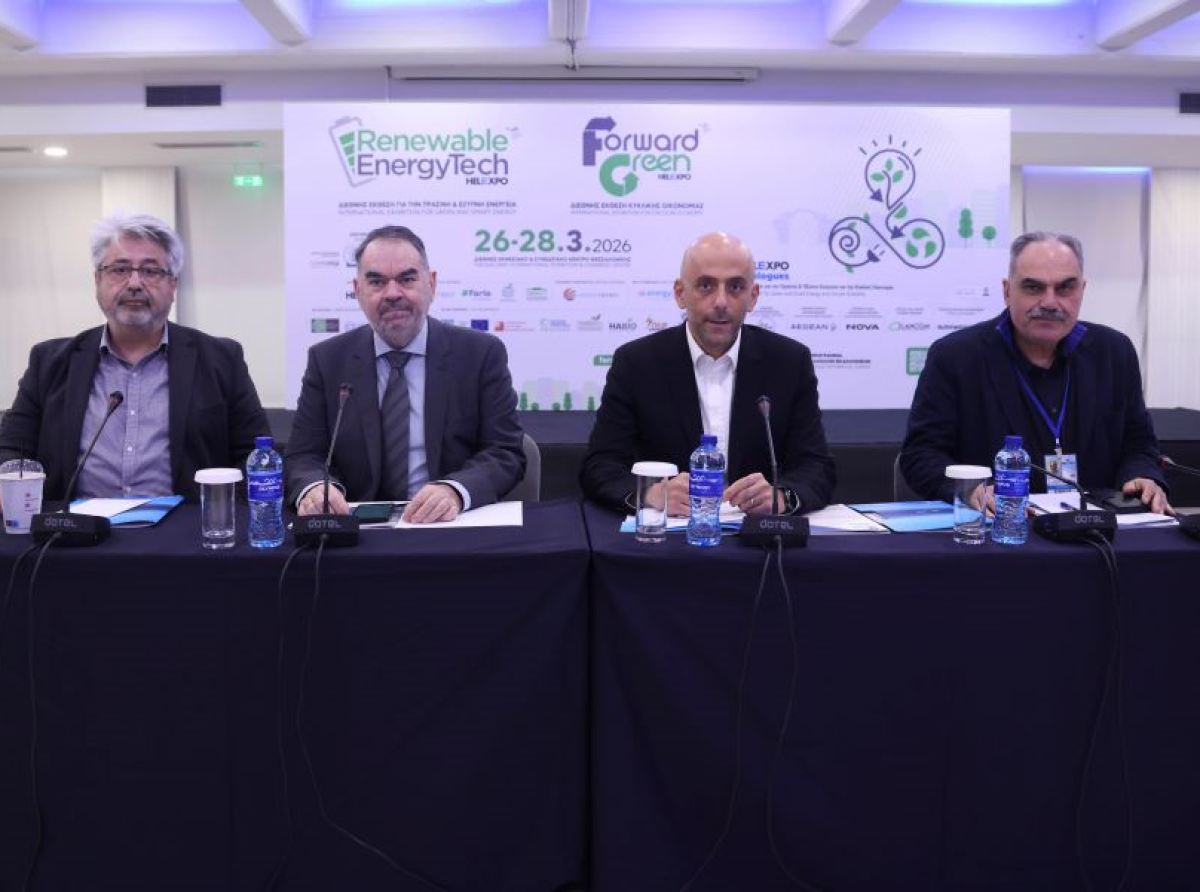 Το εκθεσιακό δίδυμο Forward Green & Renewable EnergyTech από τις 26-28 Μαρτίου στο Διεθνές Εκθεσιακό Κέντρο Θεσσαλονίκης