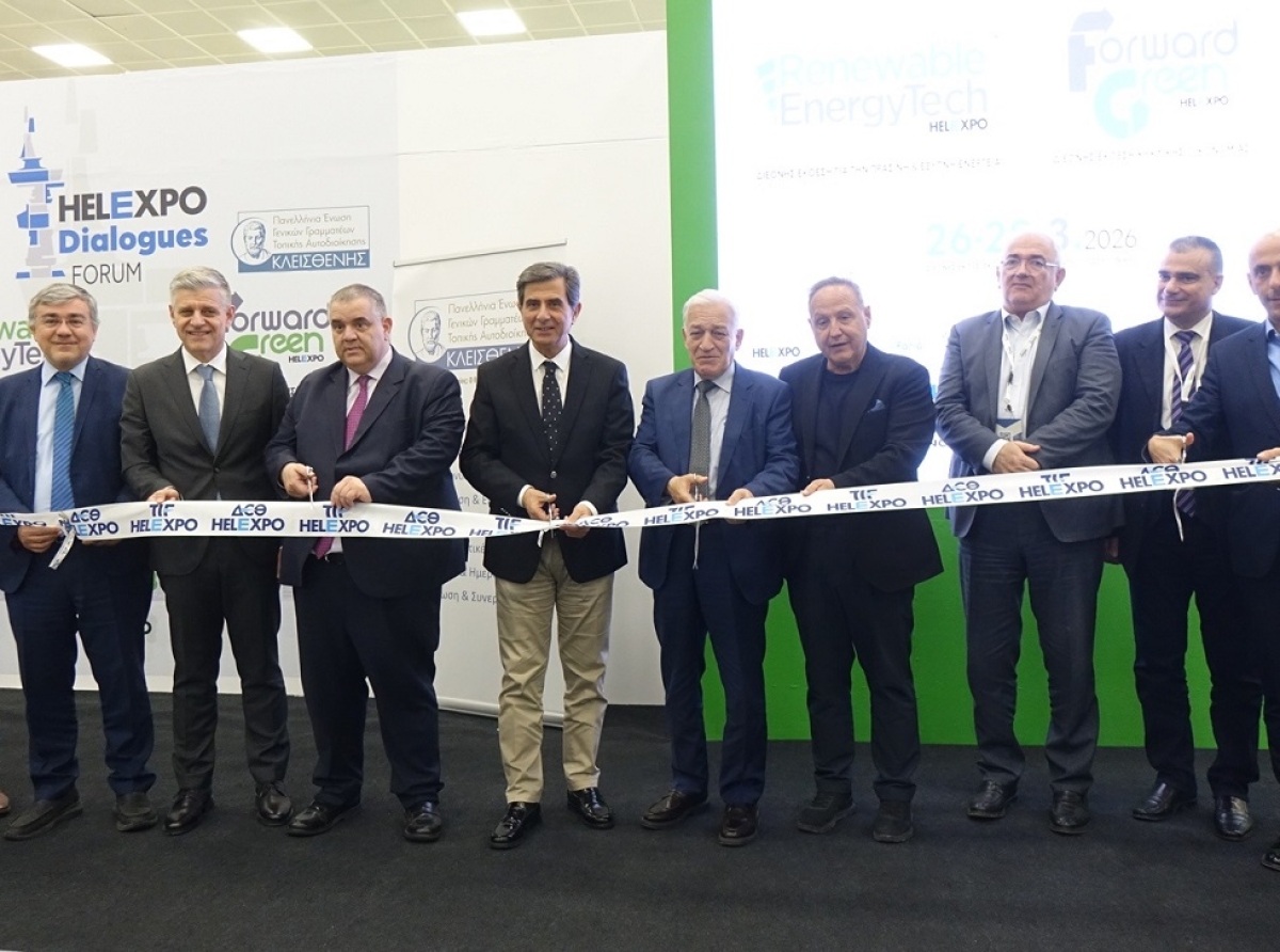 Παράθυρο στο μέλλον το εκθεσιακό δίδυμο Forward Green & Renewable EnergyTech
