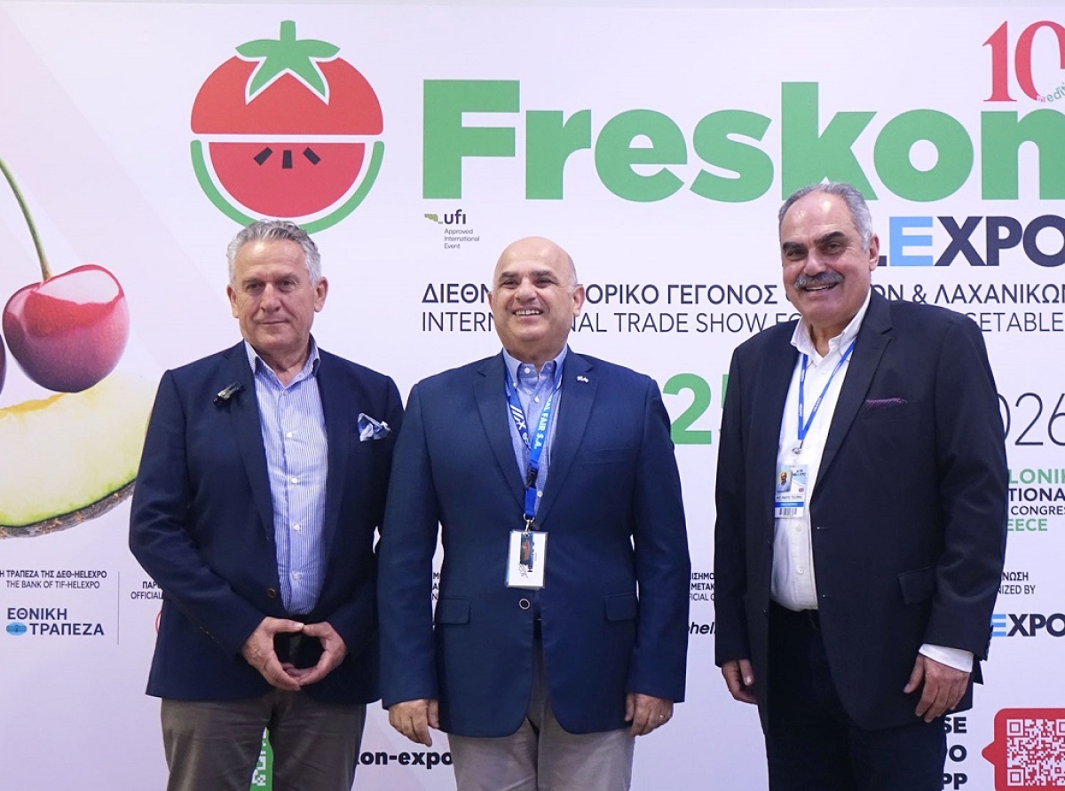 Διεθνής και δυναμική η 10η Freskon από τις 23 έως τις 25 Απριλίου