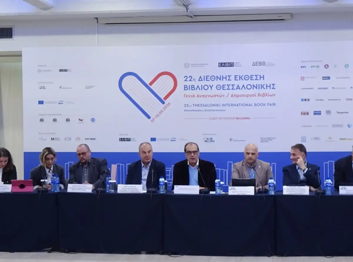 22η Διεθνής Έκθεση Βιβλίου Θεσσαλονίκης: 400 εκθέτες, 25 ξένοι συγγραφείς και 434 εκδηλώσεις για ενήλικες και παιδιά