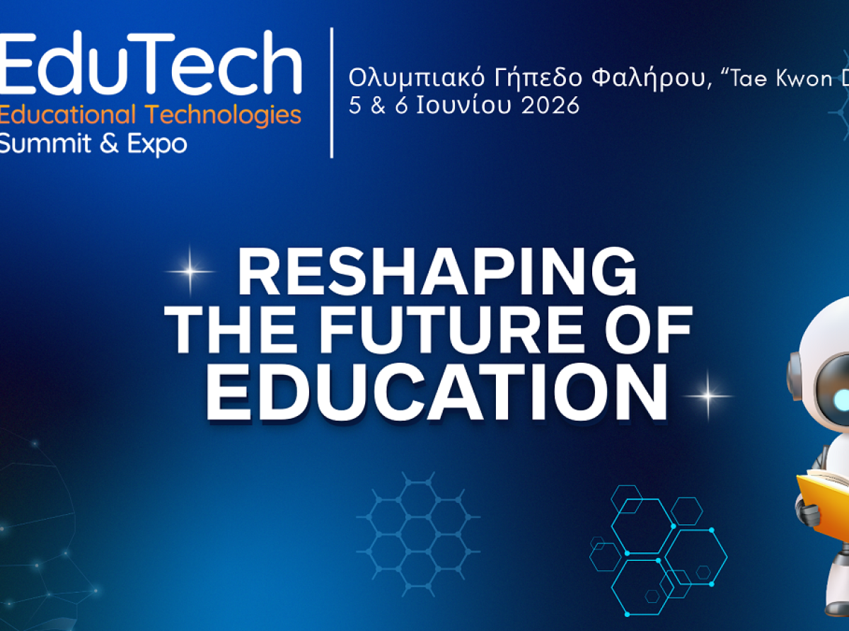 Δείτε όσα θα συμβούν στο stage της EduTech Summit & Expo 2026!