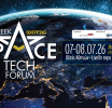 Στις 7 & 8 Ιουλίου θα πραγματοποιηθεί το Greek Space Tech Forum 2026, στο Ωδείο Αθηνών
