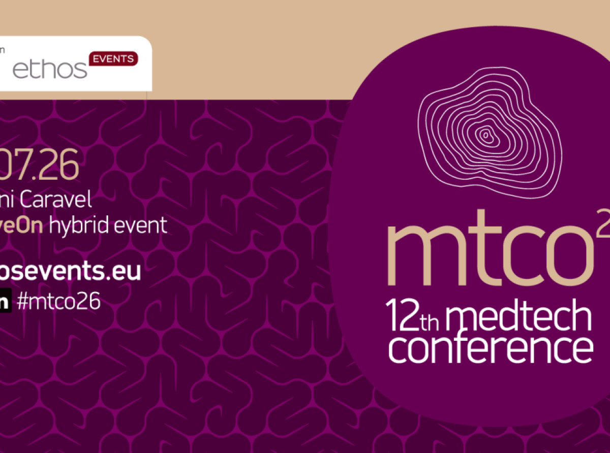 Στις 13 Ιουλίου 2026 το 12ο MedTech Conference