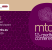 Στις 13 Ιουλίου 2026 το 12ο MedTech Conference