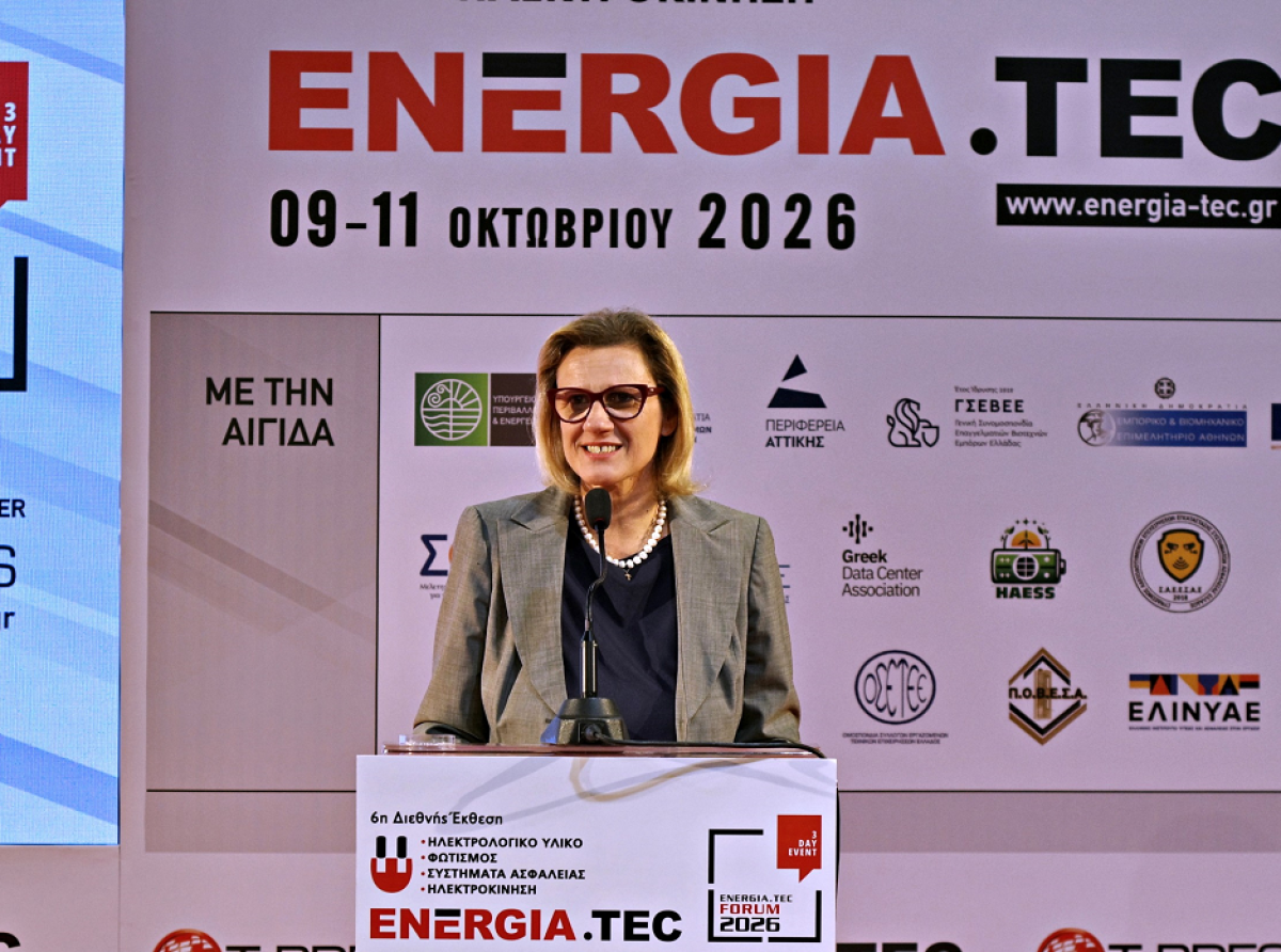 Με την ισχυρή παρουσία της αγοράς και μεγάλη προσέλευση ολοκληρώθηκε η 6η διεθνής έκθεση Energia.tec 2026!