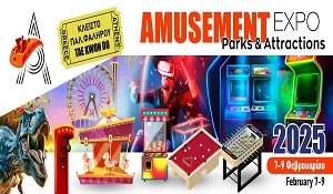 Amusement