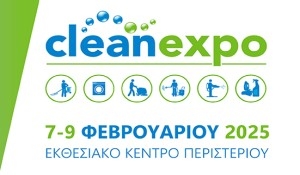 CleanExpo25