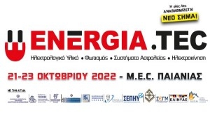 energiatec22