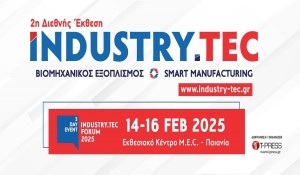 IndustryTec2025